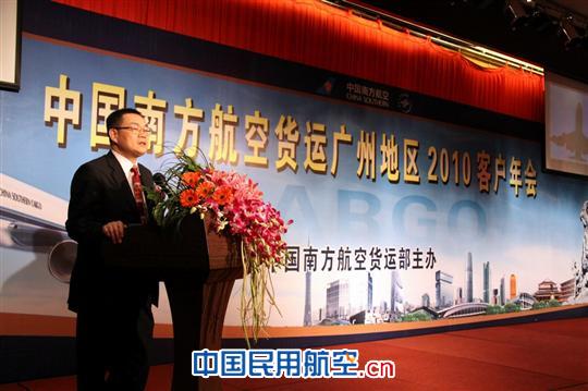 南航大连分公司总经理罗来君到大连监管局拜会