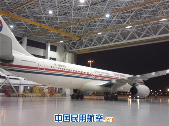 记东航浦东维修基地B6085通宵更换APU工作