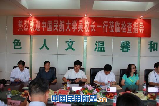 中国民航大学领导调研克拉玛依机场