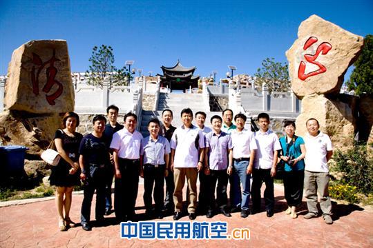 东航山西维修部纪委开展廉政警示教育