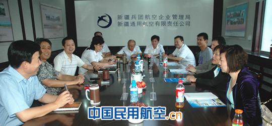 救助打捞局到新通用航洽谈海上搜救业务