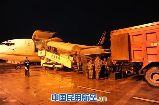 邮航完成向云南昭通运输抗震救灾物资任务