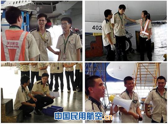 深航机务“安全小品”火热连播 乐学深思