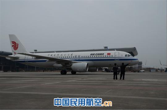 飞机顺利完成A检 国航工程技术分公司贵阳基地首次完成飞机A检