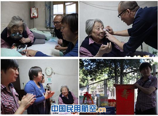 共建活动五华载 帮扶助老一家亲