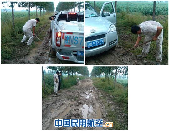 路遇坑洼 北远道路遇坑洼 战胜泥泞保用水