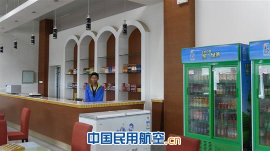 喀什机场员工茶歇室正式开始使用