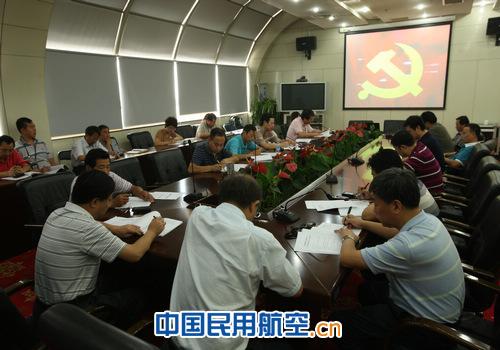 学习会现场 天津空管召开党委理论中心组第九次集中学习会