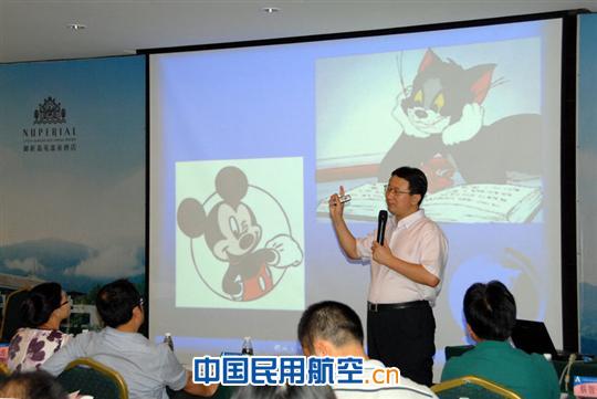 三亚空管站中层干部管理培训班圆满结束