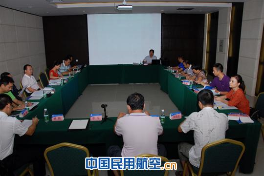 三亚空管站中层干部管理培训班圆满结束