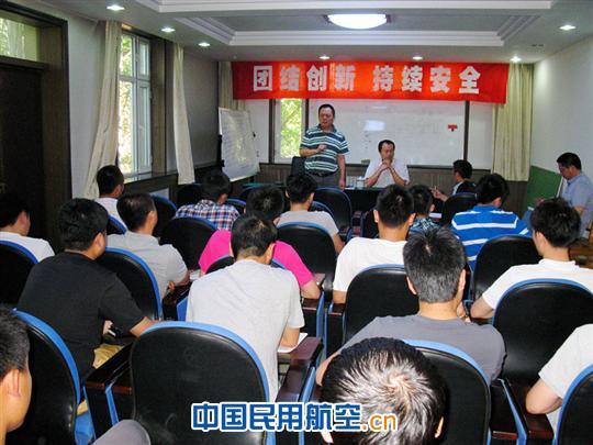 南航新疆分公司飞行部757机队开展节前教育