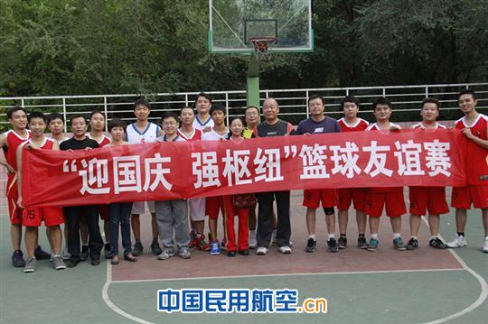 “迎国庆 强枢纽”海关地服牵手友谊赛