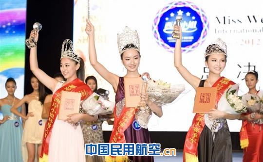 南航空姐闪耀西岸小姐环球大赛总决赛
