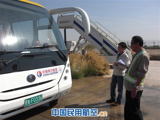 检查现场 东航甘肃分公司车辆保障部开展节前综合大检查