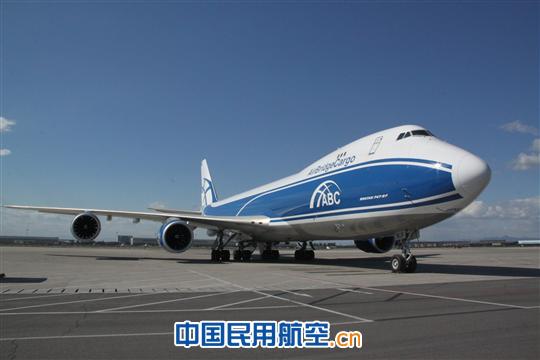 BGS顺利保障首都机场首架747-8F全货机进港