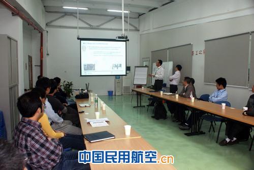 国航系CFM56发动机技术交流年会在SSAMC召开