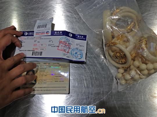 昆明长水机场安检查获外籍旅客携带象牙制品乘机