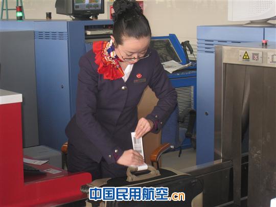 东航河北地服部黄维在平凡的岗位成就不平凡的事