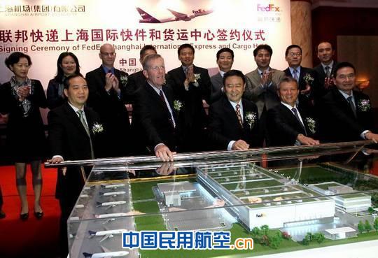 FedEx在上海浦东机场建立国际快件和货运中心 FedEx在上海浦东机场建立国际快件和货运中心
