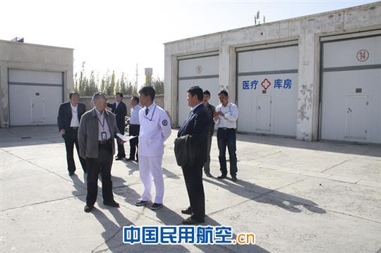 民航新疆管理局對喀什機(jī)場醫(yī)療救護(hù)等級進(jìn)行檢查