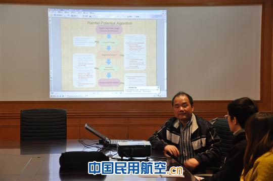 11月8日上午,美国国家海洋与大气管理局环境预报中心(ncep)郑维忠研究