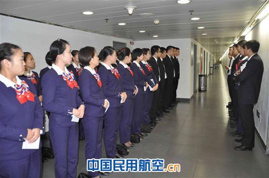 东航北京多种形式学习十八大报告精神