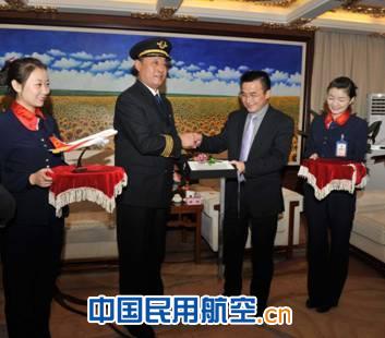 成都航空成功开通成都=天津=长春航线