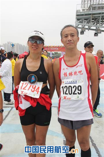 南航保卫部“金盾组”组队参加广州马拉松比赛