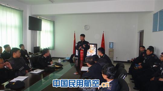 青岛机场护卫部组织进行消防安全常识培训