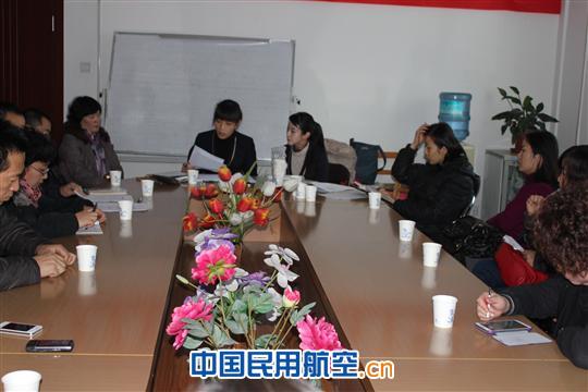 南航新疆货运召开代理人沟通协调会