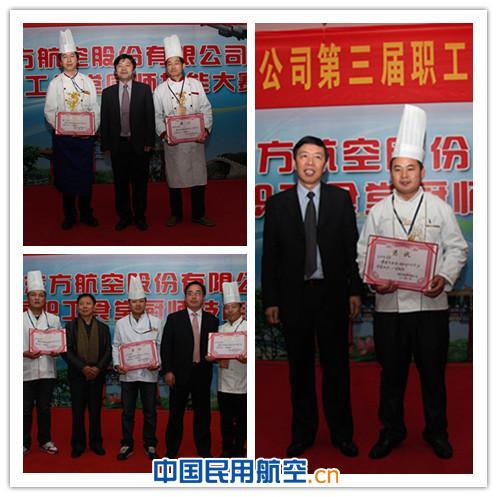 促交流 展厨艺 增技能 创业绩