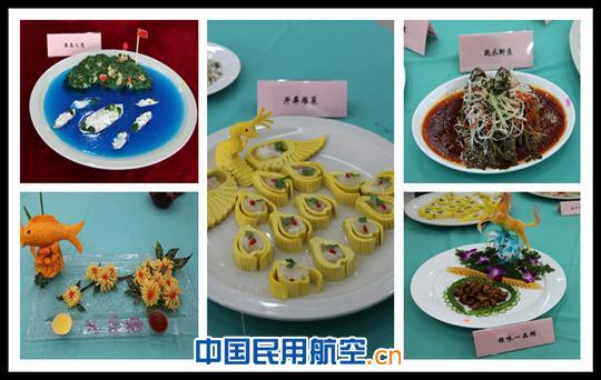 促交流 展厨艺 增技能 创业绩