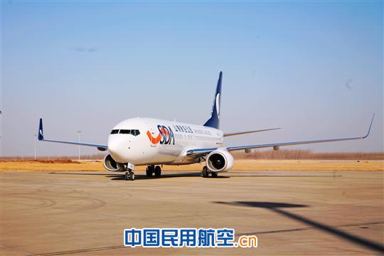 B5652号波音737