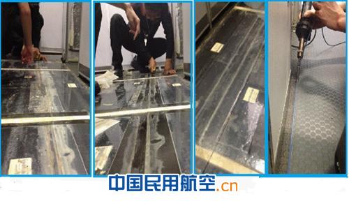 东航工程技术公司开展346两舱专项整治工作