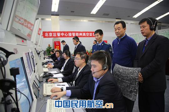 华北空管二度接管异地高空 大三角连通北上广