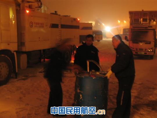中联航河北维修部做好冬季维护准备工作