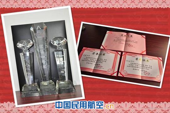 宁波空管站在华东空管局气象技能比赛中喜获佳绩