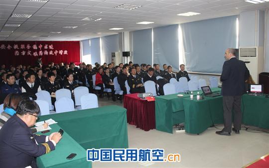 青岛机场邀请以色列安保专家开展PPS培训