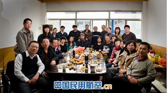 天津维修基地航材部门欢送退休老同志