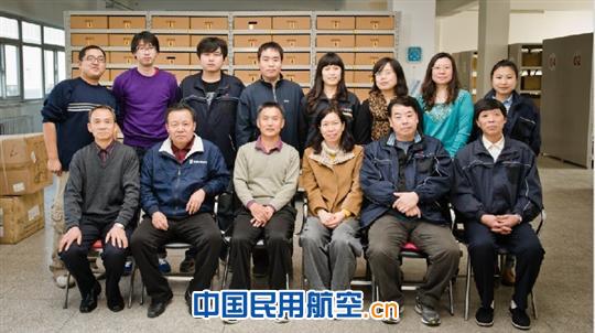 天津维修基地航材部门欢送退休老同志