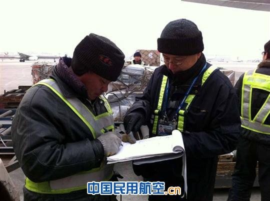老“兵”新“传”：国航地服现场指挥员贾丕贤