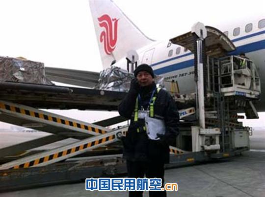 老“兵”新“传”：国航地服现场指挥员贾丕贤