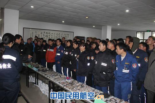 青岛流亭机场开展防范FOD侵入飞行区整治培训