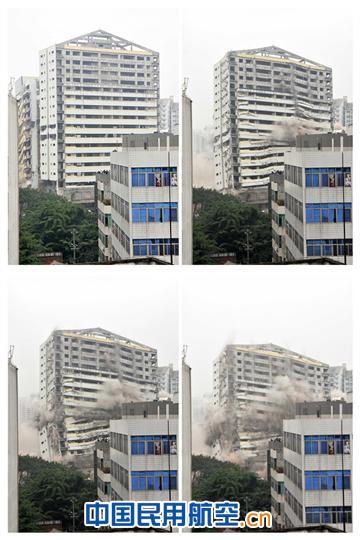 见证海航发展变迁 海航爆破拆除使用十余年大厦