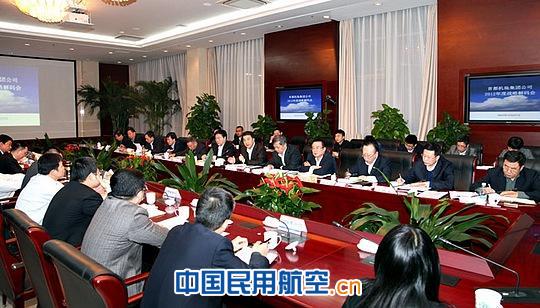 首都机场集团公司召开2012年度战略解码会 首都机场集团公司召开2012年度战略解码会