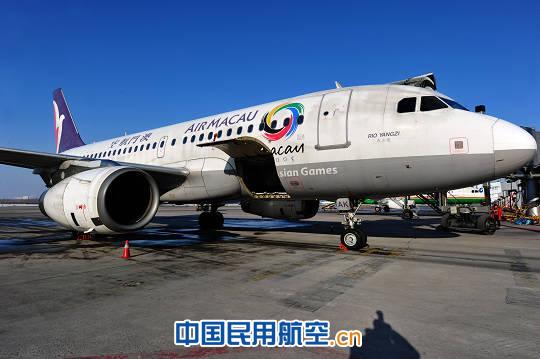 沈阳－澳门航线成功首航 由澳门航空执飞