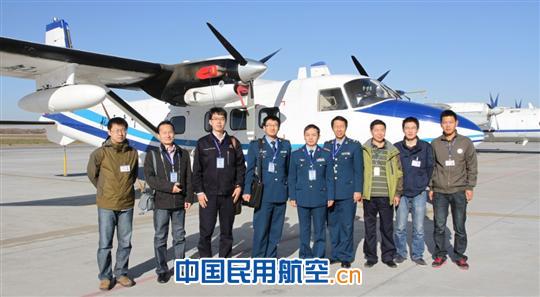 中飞公司顺利完成机载雷达长航时惯导试飞任务