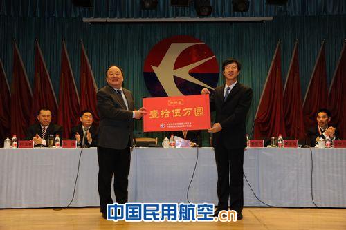 东航甘肃分公司召开2013年工作会暨职代会