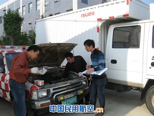 汕头空管站组织地面交通安全大检查