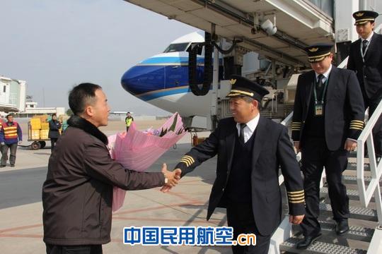 全新738飞抵义乌   三亚、沈阳等新航线即将开辟